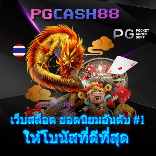 789diamond vip